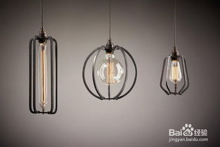 不同的房间应该选择什么灯