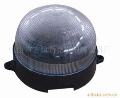 中山市古镇新亮新塑料模具厂 其他灯具配附件产品列表