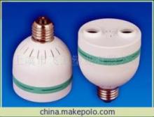 【厂家生产供应节能灯塑件(图)】价格,厂家,图片,其他灯具配件,上虞市飞卫塑业-