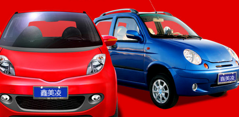 鑫美凌电动车加盟连锁店,鑫美凌电动车代理招商,加盟费,电话地址-手机小本创业商机网