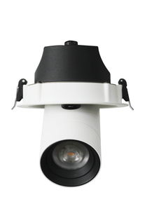 可调光束角度嵌灯 2018神灯奖申报产品