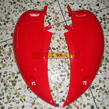 【电动车侧板】最新最全电动车侧板 产品参考信息