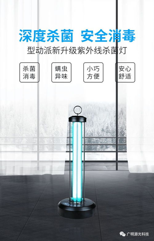 要是能在室内晒被子就好了 赶紧看看