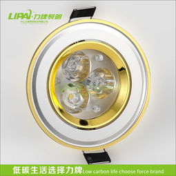 广东中山 报价 图片 中山市古镇创品灯饰厂