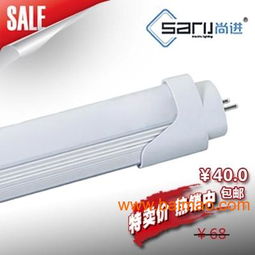 怎样才能买到性价比高的led灯泡 价位合理的led,怎样才能买到性价比高的led灯泡 价位合理的led生产厂家,怎样才能买到性价比高的led灯泡 价位合理的led价格