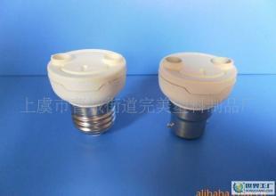 供应半螺节能灯塑件-7管径仿飞灯塑件_灯具照明_世界工厂网中国产品信息库