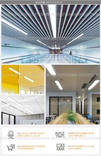 广东中山 报价 图片 中山市古镇德米照明灯饰厂