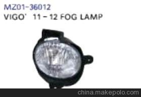 明梓品牌汽车灯具 原厂生产 塑件 丰田雾灯VOGO'11-12