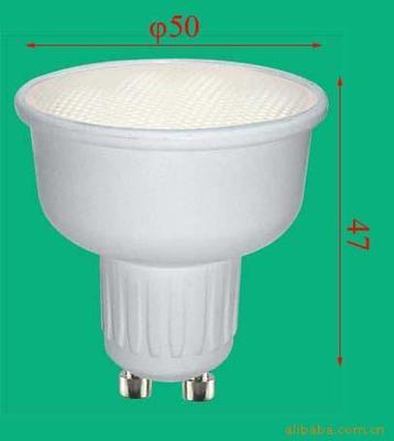 节能灯塑件gu10头材质pbt半裸型灯饰配件灯具配件价格及生产厂家[佛山市南海区罗村正日塑料模具厂] - 原材料商务网