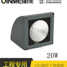 2020壁灯价格 报价 壁灯批发 灯饰网