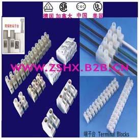 端子台,接线排图片,端子台,接线排高清图片 中山市鸿鑫灯饰电器塑料配件厂,