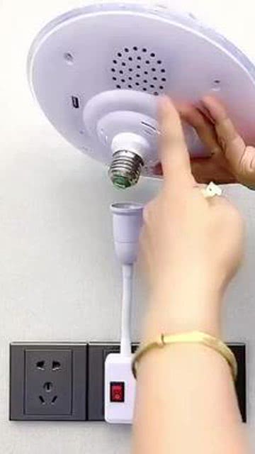 好物推荐 种草 灯具 生活用品