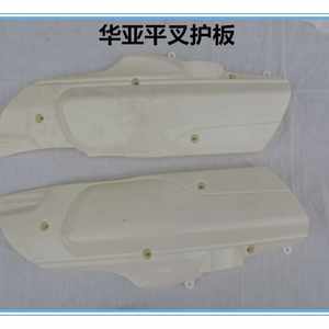 【祖玛电动车图片】近期238组祖玛电动车