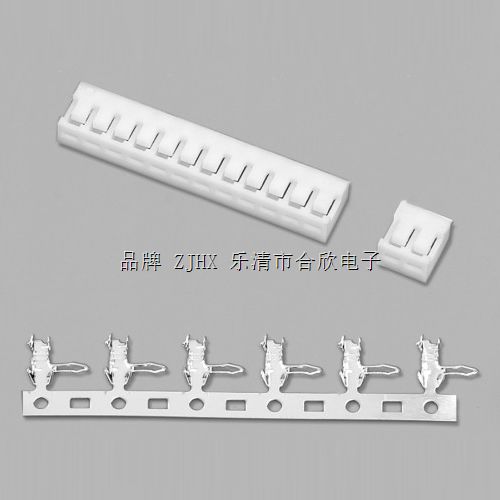 冲件zjhxhx25002 25003xh tjc3 1贵州省黔西南州塑件外壳