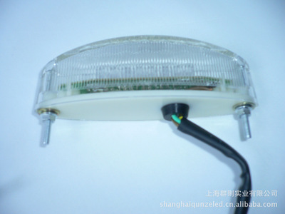 【摩托车LED尾灯 越野车LED尾灯 改装车LED尾灯 LED后尾灯】价格,厂家,图片,尾灯、倒车灯,上海群则实业-