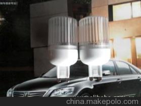 【G9外壳。G9塑料外壳。LEDG9灯头。LEDG9塑料件。G9塑件】价格,厂家,图片,其他灯具配件,上虞节能灯塑件-