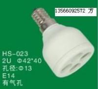 【】节能灯塑件/2U/12管径/42外包[供应]_灯具配附件_世界工厂网中国产品信息库