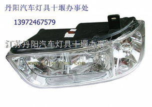 东风天龙异型前组合灯39883988图片