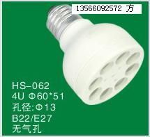 供应【节能灯塑件】4U/60外包/仿飞(平)_灯具照明_世界工厂网中国产品信息库