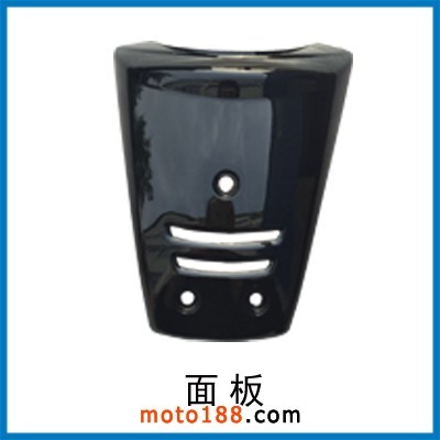 KTM 全车塑件及灯具