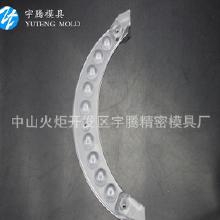 灯饰塑料配件加工 价格解析、批发渠道与优质厂家指南