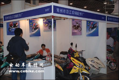 沿江车辆 品质卓越，源于特色企业的灯具塑件匠心制造