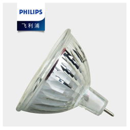 飞利浦 35w es灯杯 50个 箱 照明 灯具 办公日杂 生活用品 超低价格,优质服务 史泰博 staples