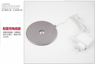 沃奥浪漫气氛灯 100004474 2017神灯奖申报产品