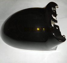 【电动车前挡泥板】最新最全电动车前挡泥板返利优惠_一淘网