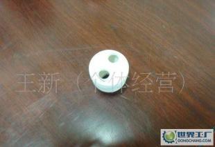 东阳新豪超低价供应节能灯塑件40外包半螺9管径2件套_灯具照明_世界工厂网中国产品信息库