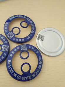 灯饰配件厂家报价及灯具塑件选购指南