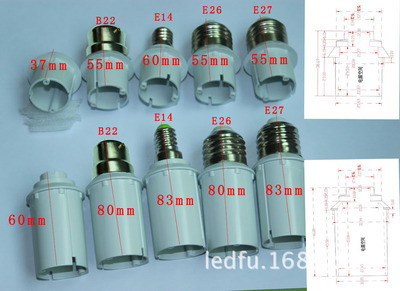 E27长筒塑胶灯头系列产品介绍