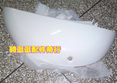 小龟王5代小绵羊助力车电动车塑件外壳与灯具 升级焕新，省钱有道